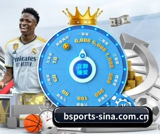 B体育 APP 深度功能(B SPORTS)